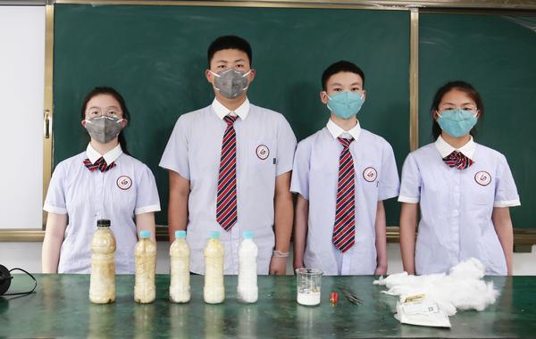 世界无烟日 (2) 世界无烟日 (2)